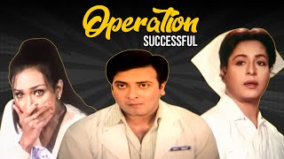 OPERATION SUCCESSFUL [upl. by Ambie]