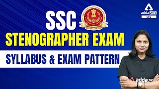 SSC Stenographer Syllabus amp Exam Pattern  SSC Stenographer 2022 Exam [upl. by Christan]