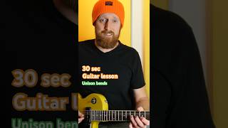 30 sec Guitar lesson  Unison bends guitarlesson guitartutor guitartutorial [upl. by Wolsniw]