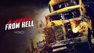 New Hollywood Horror Movie in Hindi Dubbed 2024  Latest Hollywood Superhit Action [upl. by Ot]