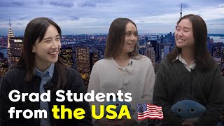 International Graduate Students at KAIST  EP 9 USA [upl. by Aidil]