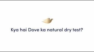 Dove  Intense Repair [upl. by Adnalahs]