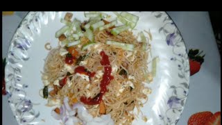 এগ চিকেন চাউ  egg chicken Chow recipe [upl. by Raquela]