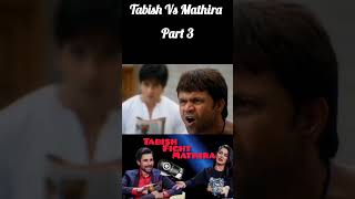 Tabish Vs Mathira Part 3 Funny Questions foryou funny funnyimages comedy tabishhashmi mathira [upl. by Parrish]