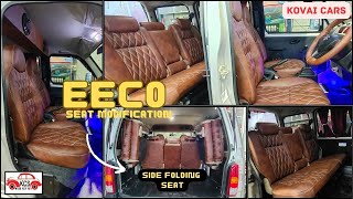 EECO FROM ANDHRA PRADESH  SIDE FOLDING SEAT  MTX AUDIO  SUB WOOFER kcs eeco kovaicars [upl. by Shani130]