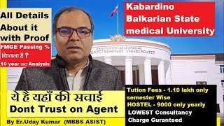 Kabardino Balkarian State Medical University  MBBS In RUSSIA 2024 All About university with proof [upl. by Eeryn713]