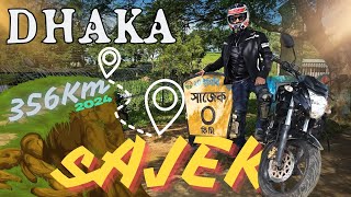 ঢাকা টু সাজেক ভ্যালি ডান Dhaka to Sajek 356KM ride gixxer monotone motovlog [upl. by Acsirp]