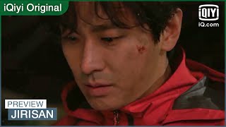 EP8 Preview Failed to find any survivor  Jirisan  iQiyi Original [upl. by Salomi]