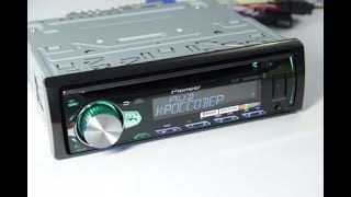 Desempaquetado  unboxing  Pioneer DEHS5000BT [upl. by Hnao]