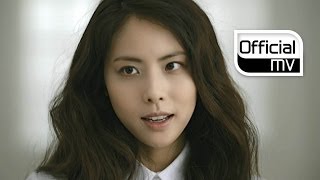 MV Park Ji Yoon박지윤  Inner Space나의 뇌구조 [upl. by Ij]