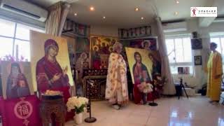 Live with the Orthodox Church in Taiwan李亮神父 [upl. by Eniamor944]