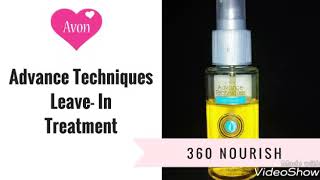 AVON 360 Nourish Leave In Treatment Moroccan Argan Oil [upl. by Myke]