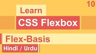 CSS Flexbox FlexBasis Tutorial in Hindi  Urdu [upl. by Anohsal]