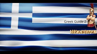 Greek Guide 2 Ikariam 2023 [upl. by Ahsien671]