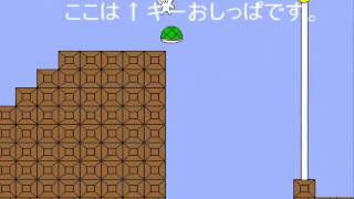 3DSドラゴンクエストVII血路を開け [upl. by Leo]