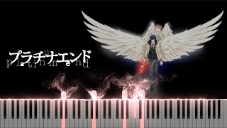 Platinum End Ending  Koufukuron by Yuu Miyashita Piano Tutorial  Sheet Music [upl. by Rolland690]