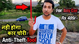 Best anti theft car accessory under 500 in amazon India 2020  Unboxing Review Demo amp Installation [upl. by Eldrid]