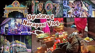 Ugratara and Narayani Temple Full vlog Puri vlog Must Visit Places in Puri ugratani narayani [upl. by Lennor748]