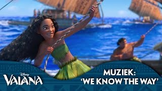 Disney Vaiana  Muziek We Know The Way [upl. by Atilrac138]