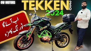 Tekken 250cc 2024 Model Best Bike For Touring  New Price And Features  owmotorsports [upl. by Anitnuahs]