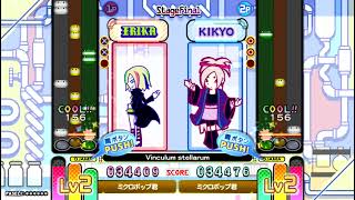 ポップンミュージック アンセムトランス  Vinculum stellarum BATTLE譜面 popn music [upl. by Ikaz]