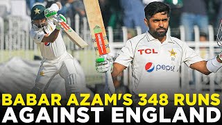 Rewind Back to 2022  Babar Azam Scored 348 Runs vs England in Test Series  PCB  MU2K [upl. by Haleemaj27]