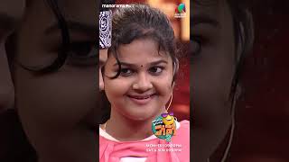 കിടിലൻ PICKUP ലൈനുമായി വാവയും കുട്ടനുംocicbc2  epi 397 [upl. by Enirolf]