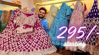 😍प्रीमियम लहंगे की बरसात 😍DURGA CLOTHING meesho lehenga [upl. by Cocks]