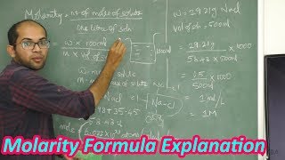 Molarity Formula Explanation [upl. by Leander]