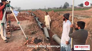 How to Calculate Sewerage Line Invert Levels amp Pipe Length [upl. by Oremor395]