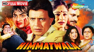 Hindi Movie Himmatwalaquotl Ajay Devgan l Tamanaah Bhatia l Paresh Rawal l Bollywood HD Movie [upl. by Clem]