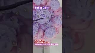 BENTO CAKE MAKING VIDEO ₹250  BRINZCAKES 93424 07683 onlinebakingclass bakingclasses [upl. by Godbeare187]