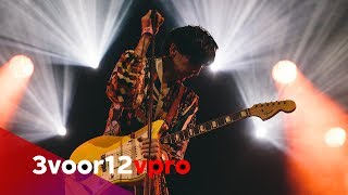 Deerhunter  live at Best Kept Secret 2018 [upl. by Georgena501]