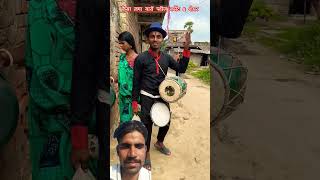 Gana sunna chahate hai comedy mithun dialogue [upl. by Harleigh]