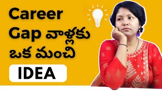 How to Become a FrontEnd Developer Telugu [upl. by Onek]