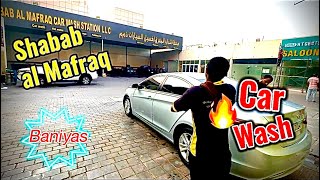 Best car wash in Baniyas Abu Dhabi carwash vlog vlogs carcleaning carcare hindivlog urdu uae [upl. by Desiree489]