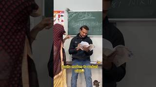 Savita madam sarkari comedy schoolfreshmemes funny schooldays schoollife school fun [upl. by Aynas448]