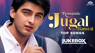 Best Of Jugal Hansraj Superhit Songs  Aa Gale Lag Jaa  Main Aashiq Hoon  Romantic 90s Hindi Songs [upl. by Calva]