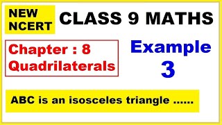 Class 9 Maths  Chapter 8  Example 3  Quadrilaterals  New NCERT  Ranveer Maths 9 [upl. by Steven]