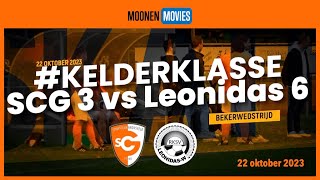 BEKERWEDSTRIJD UIT DE KELDERKLASSE SCG 3 vs LEONIDASW 6 [upl. by Lewls]