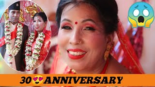 30th MARRIAGE ANNIVERSARY💘💘 Wedding Anniversary Nischal Giri Photo Editing Vlog [upl. by Melinde]