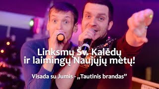 Tautinis brandas  Per Kalėdas [upl. by Notfol]