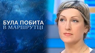 Говорить Україна Опасные люди [upl. by Hong453]