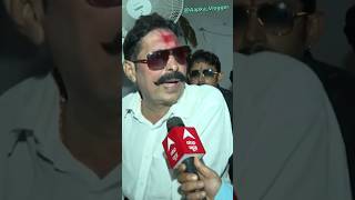 Anant singh funny interview quot Laugh Riot Anant Singhs Hilarious Interview  viral 2024quot [upl. by Rancell]