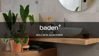 Wellness badkamer  Onze badkamers  Baden [upl. by Anawat]