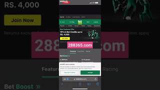 Bet365 Not Opening  Here is How to Open Bet365 in any network✅ [upl. by Adham]