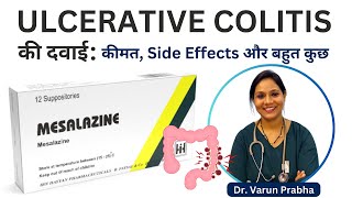 Ulcerative Colitis Treatment Medicine  Mesalazine Uses Side Effects and Precautions [upl. by Hacim]