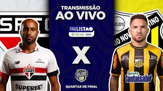 SÃO PAULO X NOVORIZONTINO  PAULISTÃO  DIRETO DO MORUMBIS AO VIVO E COM IMAGENS DO PRÉ E BASTIDORES [upl. by Adok]