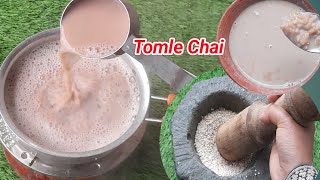 Kashmiri Noon Chai  Kashmiri Pink Tea made with Kashmiri Rice  kashur Bate Chai [upl. by Terpstra661]