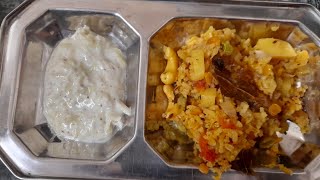 instant premix masala Khichdi recipe 10 minutes [upl. by Ellicec]